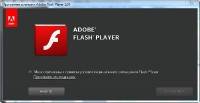 Adobe Flash Player 12.0.0.77 Final