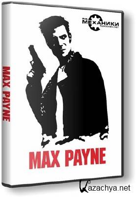 Max Payne /   (2001/RePack/RUS/ENG)