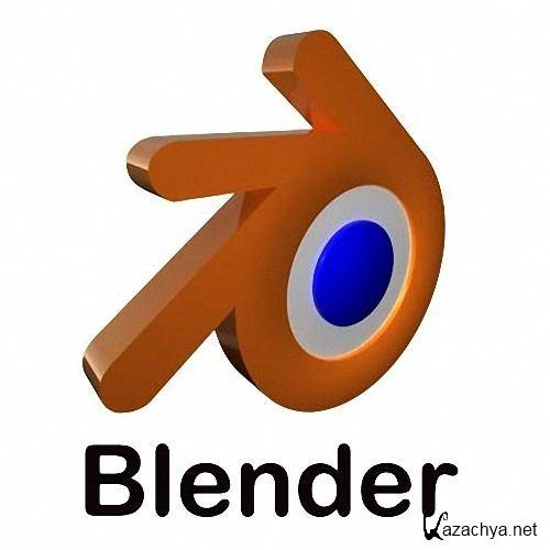 Blender 2.69 (2014)