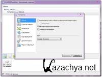 DAEMON Tools Lite 4.49.1.0356 (2014, RUS) DAEMON Tools Lite 4.49.1.0356 (2014, RUS)