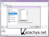 DAEMON Tools Lite 4.49.1.0356 (2014, RUS) DAEMON Tools Lite 4.49.1.0356 (2014, RUS)