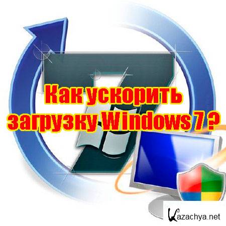    Windows 7 (2014) WebRip