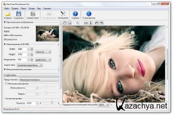 Benvista PhotoZoom Pro 5.1.2 Rus Portable by SamDel