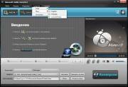 Aiseesoft HD Video Converter 6.3.6.23151 RePack by YgenTMD (2014)