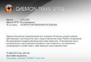 DAEMON Tools Ultra v2.2.0.0226 (2014)