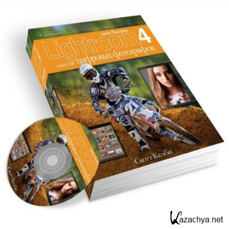 Adobe Photoshop Lightroom 4.     (+CD)