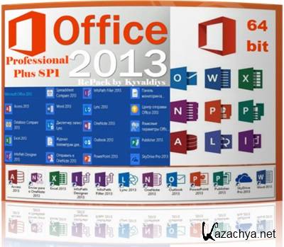 Microsoft Office 2013 Professional Plus (15.0.4569.1506) SP1(KB2817430) + 