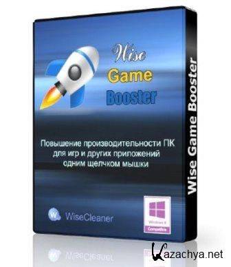 Wise Game Booster v.1.21.31