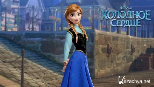 Best HD Wallpapers Pack �1206