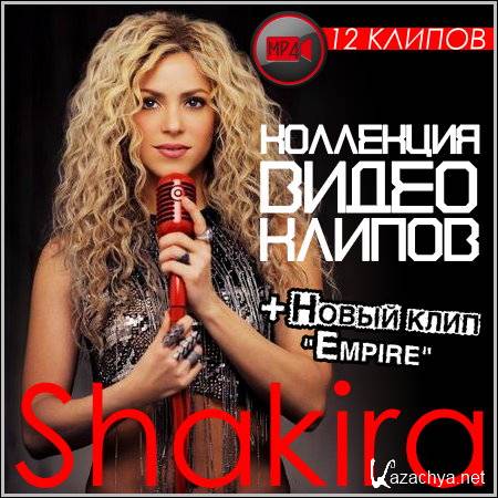 Shakira -    (2014/HD)