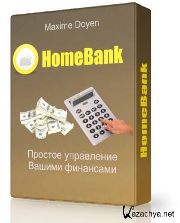 HomeBank 4.5.6 
