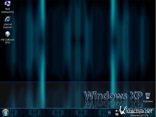 Windows xp winstyle