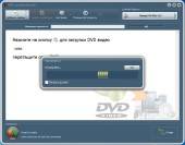 VSO DVD Converter Ultimate 3.2.0.6 (ENG/RUS/2014)