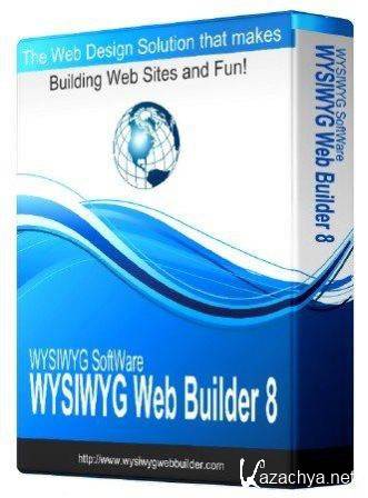 WYSIWYG Web Builder v.9.0.5 Portable