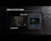 Resident Evil 4 Ultimate HD Edition (v1.0/2014/RUS/MULTI) RELOADED