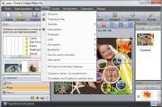 Picture Collage Maker Pro 4.1.0.3801 Portable (2014)