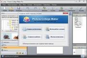 Picture Collage Maker Pro 4.1.0.3801 Portable (2014)