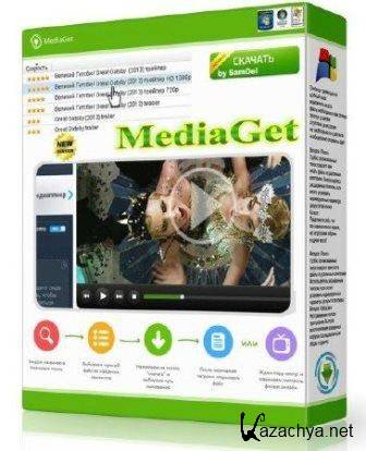 MediaGet v.2.01.2460 Portable