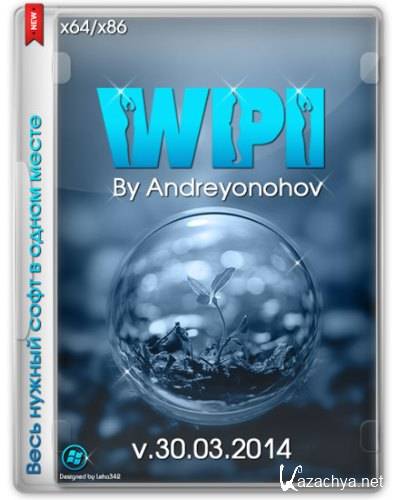 WPI DVD v.30.03.2014 By Andreyonohov & Leha342 [Ru]