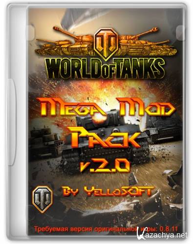    YelloSOFT  World of Tanks 0.8.11 Mods v.2.0 (2014/RUS)