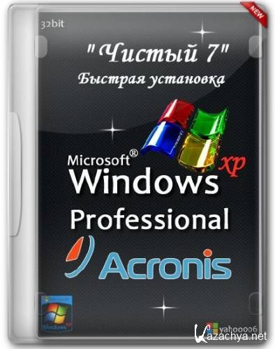 Windows XP SP3 RUS " 7" -     Acronis (RUS/2014)