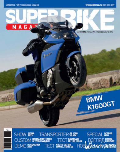 SuperBike Magazine 6 ( 2013)