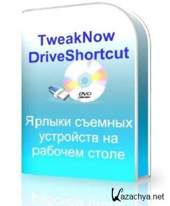 TweakNow DriveShortcut v.1.2.0