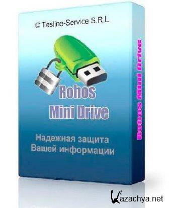 Rohos Mini Drive v.2.0 + Portable