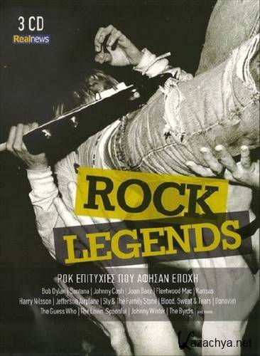 Rock Legends (3CD) (2013)