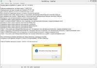 ������� 5.1