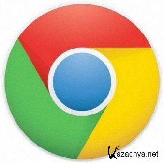 Google Chrome v.30.0.1599.66 Enterprise
