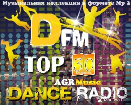  DFM - D  - Top-30 + MFM Top 20 (2014)