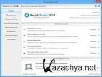 Kerish Doctor 2014 4.55