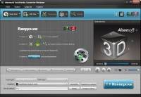 Aiseesoft Total Media Converter Platinum 6.3.50.23355 DC 31.03.2014 Rus Portable