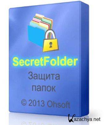 SecretFolder v.2.5