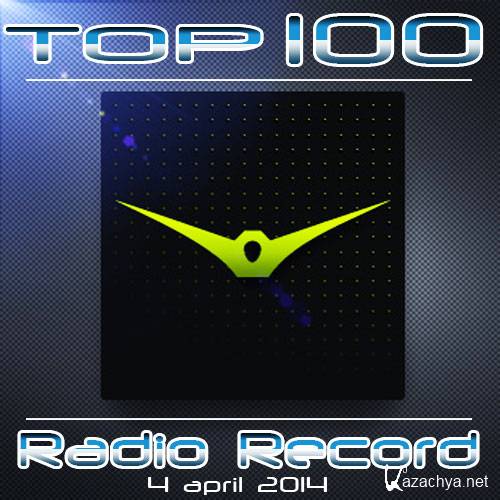 Top 100 Radio Record (2014)