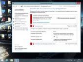 Windows 8.1 Professional by Alex v.2014 03.04.2014 (x64/RUS)