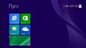 Windows 8.1 Enterprise x86/x64 by SURA SOFT (2014/RUS)