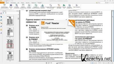 Foxit Reader 6.1.3.0321 RePack (& Portable) by D!akov(RUS/ENG/2014)