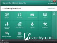 Kaspersky Internet Security 15.0.0.380 Beta