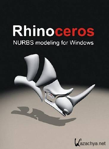 Rhinoceros 5.2 SR2  (2014)