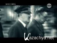 Вам и не снилось. Война миров (эфир 09.04.2014 / 2 части) SATRip Вам и не снилось. Война миров (эфир 09.04.2014 / 2 части) SATRip