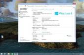 Windows 8.1 x86/x64 Enterprise Update UralSOFT v.14.21 (2014/EN/DE/RU)