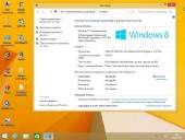 Windows 8.1 Enterprise Update 1 StopSMS DVD Optimized by Yagd v.10.04 (x64/2014/RUS)