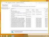 Windows 8.1 Enterprise Update 1 StopSMS DVD Optimized by Yagd v.10.04 (x64/2014/RUS)