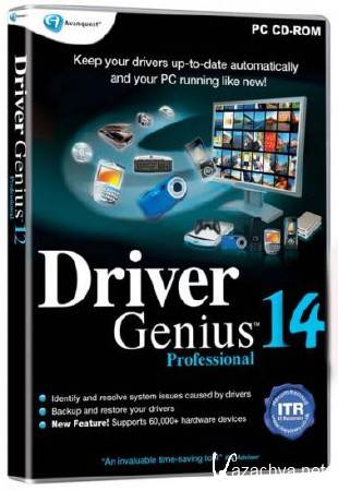 Driver Genius Professional 14.0.0.328