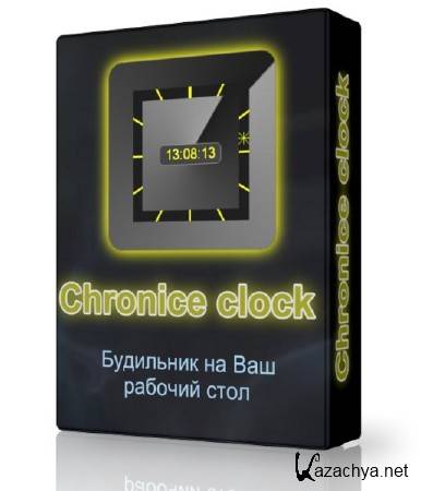 Chronice clock 3.3 