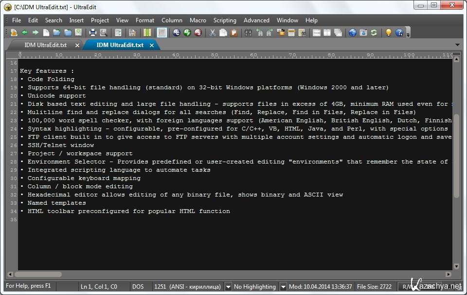 Dialog include. ULTRAEDIT. IDM ULTRAEDIT. Ultra Editor. Large file Editor.