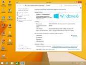 Windows 8.1 Enterprise Update 1 StopSMS & Office Optimized by Yagd v.12.04 / v11.04 (2014/RUS)