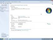 Windows 7 Ultimate Light v.2.1 by X-NET (x86/x64/2014/RUS)
